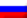 ru